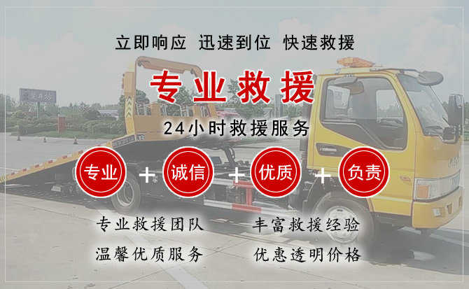 镇沅汽车送柴油 镇沅汽车送柴油